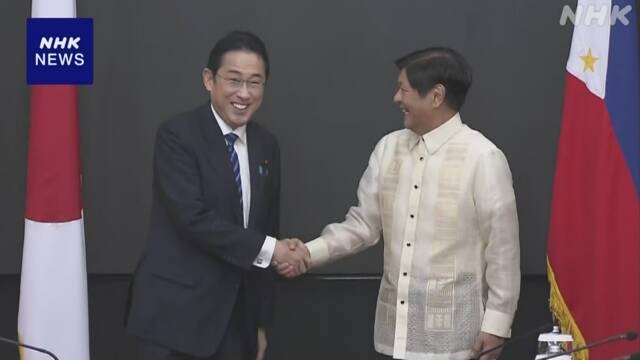 Quan hệ Nhật Bản - Philippines: Hợp tác “cùng nhìn về cùng một hướng”
